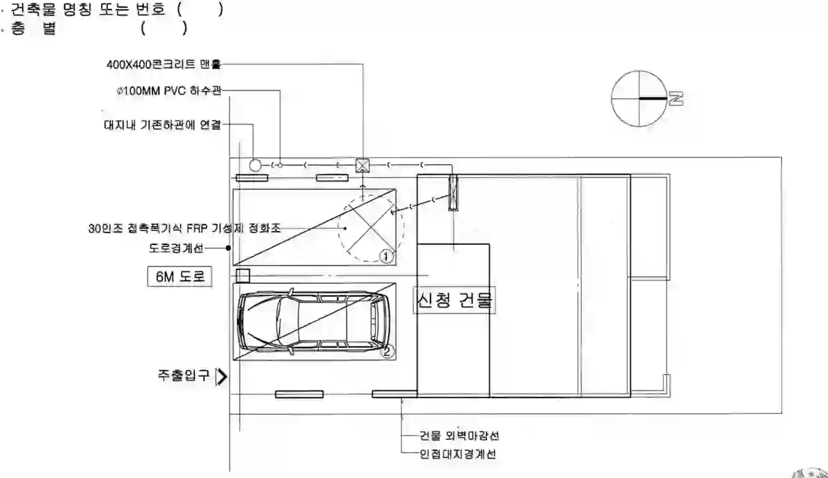 화이트빌 배치도 이미지